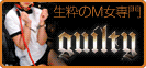 �ݐЃ����N_�M���e�B