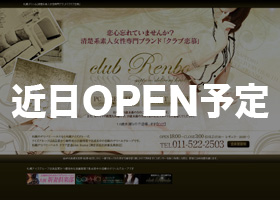 �D�y�������A���o�C�g